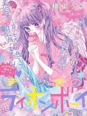 厨房交响曲 美食综艺在线看